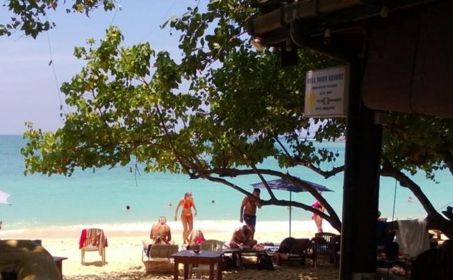 Фото отеля Full Moon beach Resort