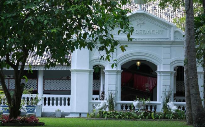 Фото отеля NOOIT GEDACHT HERITAGE HOTEL