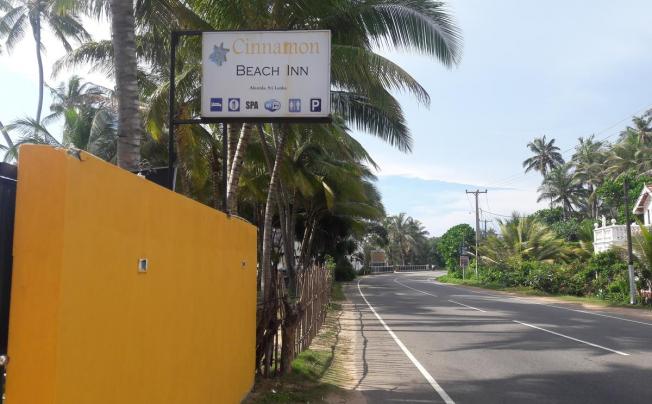 Фото отеля CINNAMON BEACH