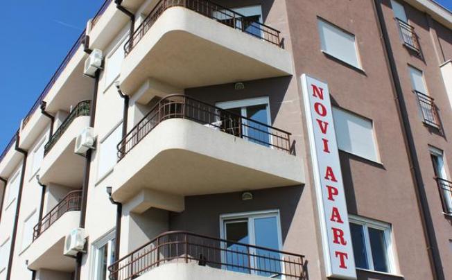 Фото отеля Novi Apartments Igalo