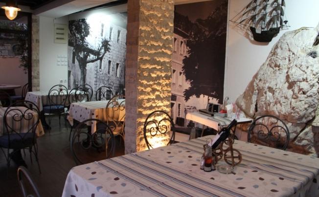 Фото отеля VILLA IZVOR
