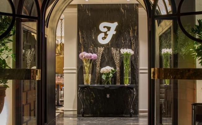 Фото отеля Forza Terra Fashion hotel & Spa