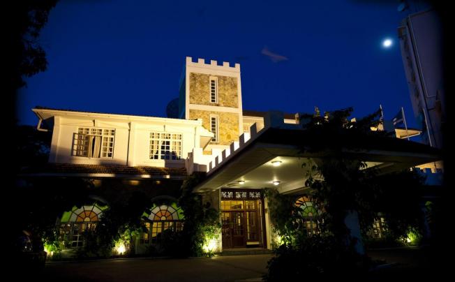 Фото отеля Protea Hotel Dar Es Salaam Courtyard