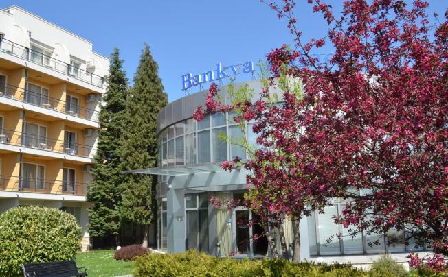 Фото отеля Bankya Palace Hotel 