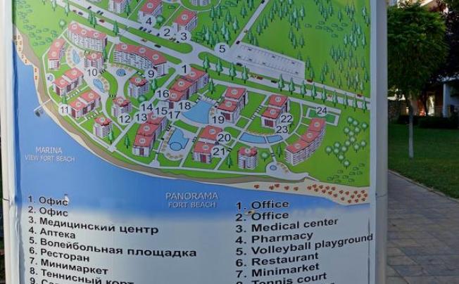 Фото отеля GT Imperial Fort Club Apartments