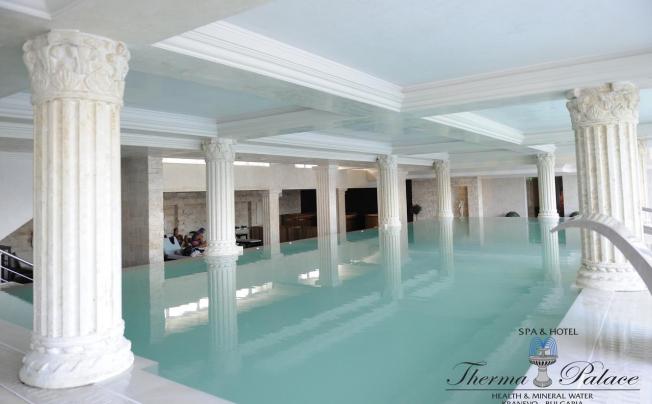 Фото отеля Therma Palace Balneohotel
