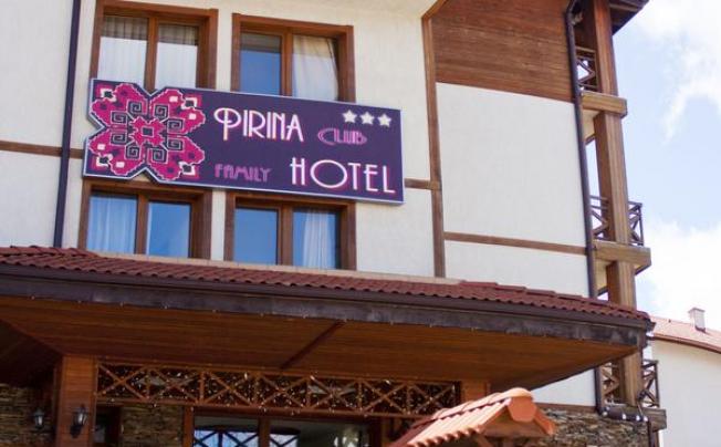 Фото отеля Pirina Club hotel