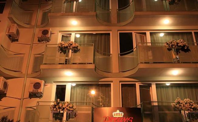 Фото отеля Dreams Family Hotel