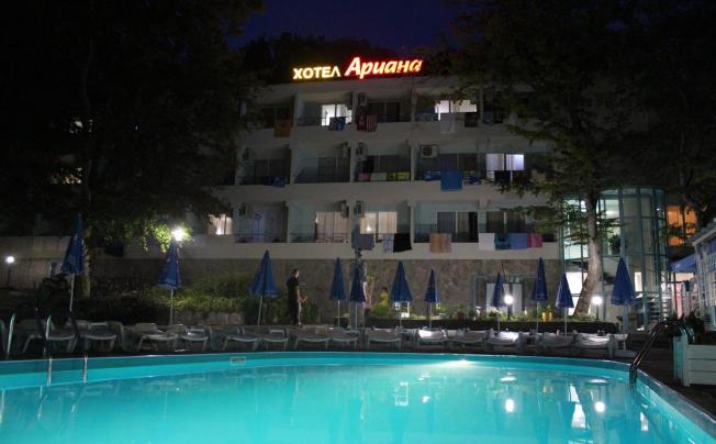 Фото отеля Ariana hotel