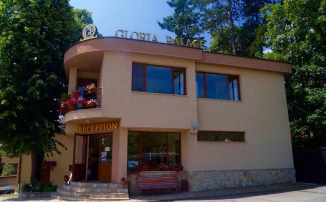 Фото отеля Gloria Palace Holiday Village Diplomat