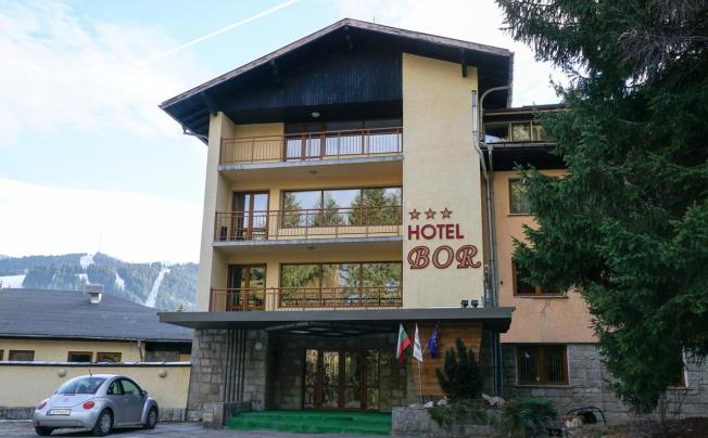 Фото отеля Bor Hotel Borovets