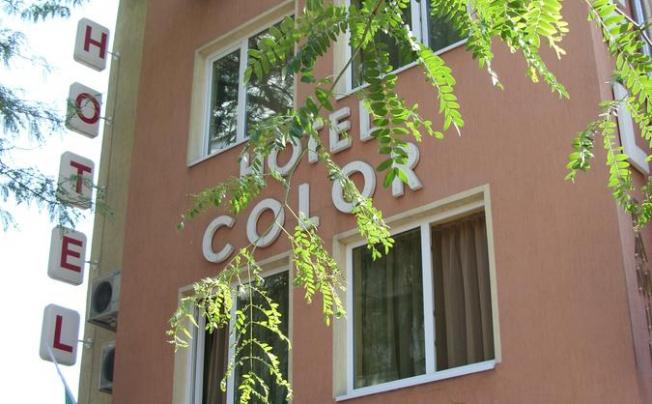 Фото отеля Color Hotel 
