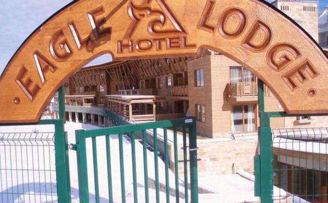 Фото отеля Eagle Lodge Aparthotel