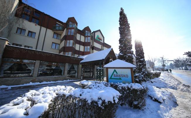 Фото отеля Bansko Hotel