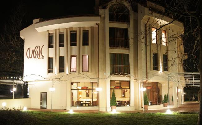 Фото отеля Classic hotel varna