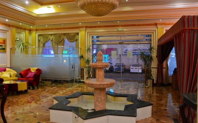 Фото отеля Al Maha International hotel