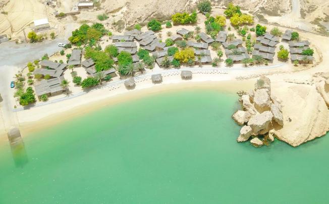 Фото отеля MUSCAT HILLS RESORT