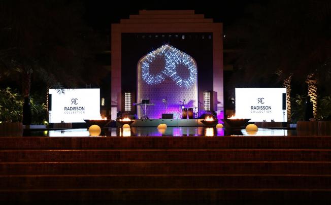 Фото отеля Radisson Collection Muscat, Hormuz Grand