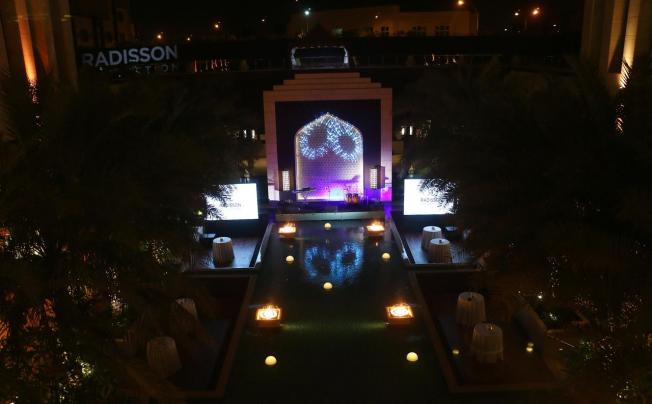 Фото отеля Radisson Collection Muscat, Hormuz Grand