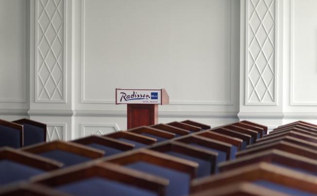 Фото отеля Radisson Blu Hotel Muscat