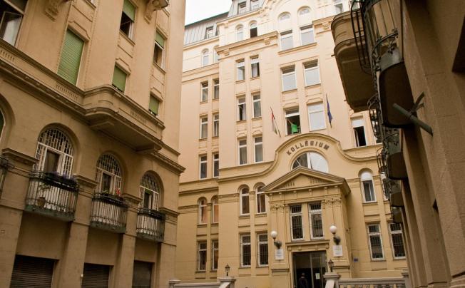 Фото отеля City Hostel Pest 