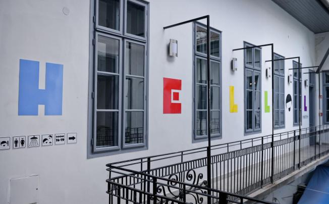Фото отеля Lol Boutique Hostel City Center
