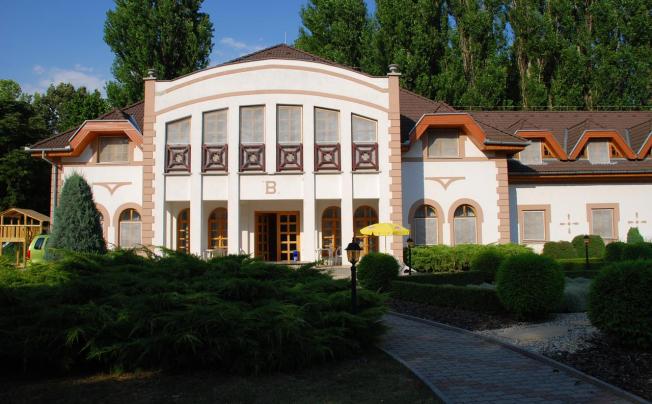Фото отеля Baranya Hotel Harkany