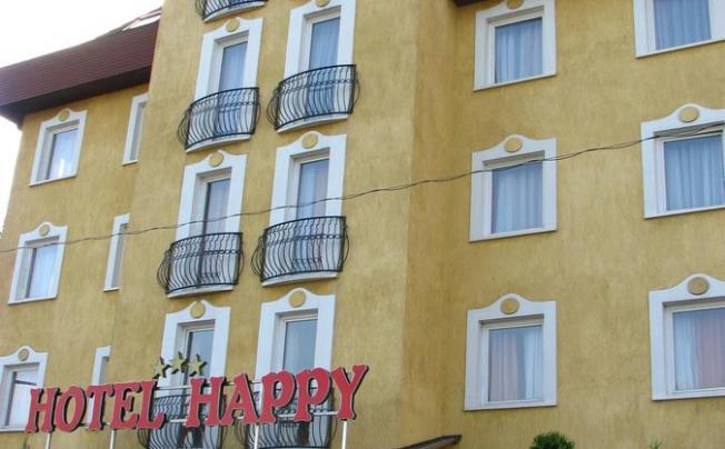 Фото отеля Happy Hotel Apartments