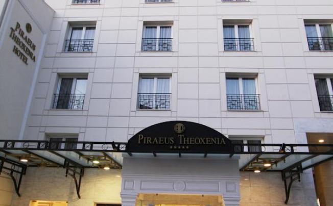 Фото отеля Piraeus Theoxenia Hotel