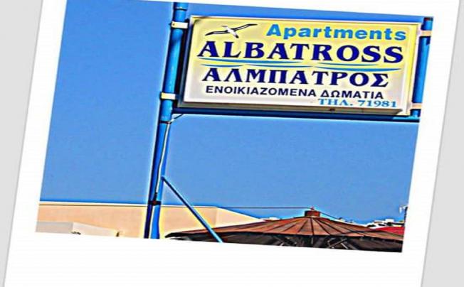 Фото отеля ALBATROSS STUDIOS
