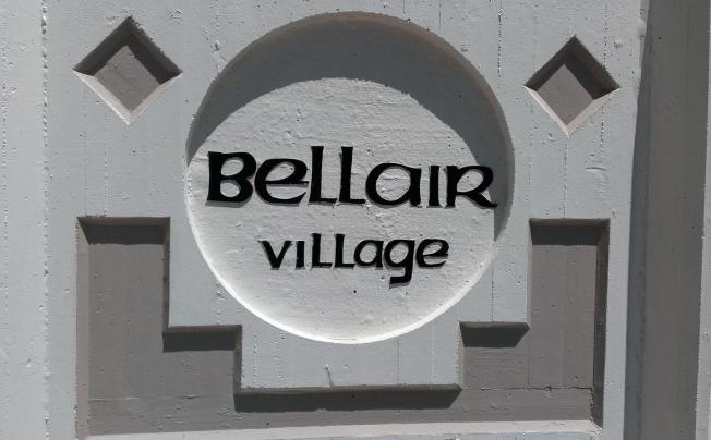 Фото отеля Bellair Village