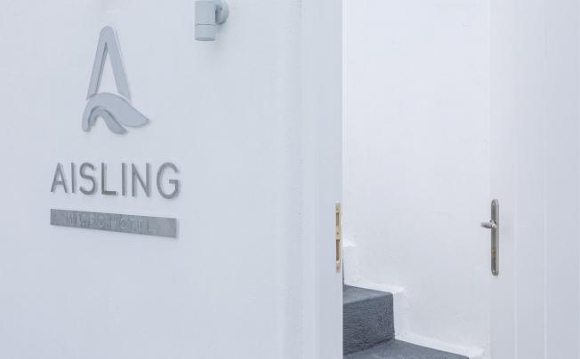 Фото отеля Aisling Micro Hotel Oia
