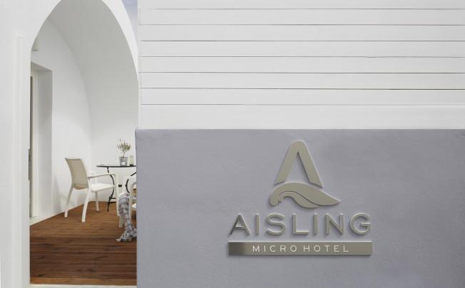 Фото отеля Aisling Micro Hotel Oia