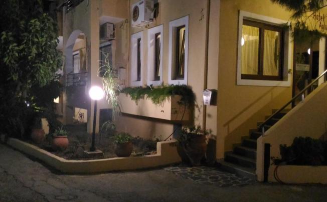 Фото отеля AGHAS HOTEL