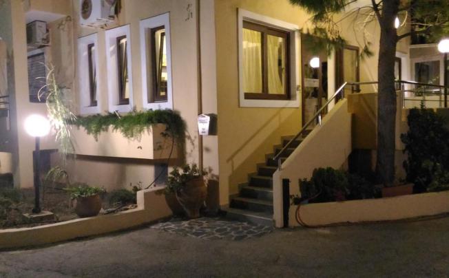 Фото отеля AGHAS HOTEL