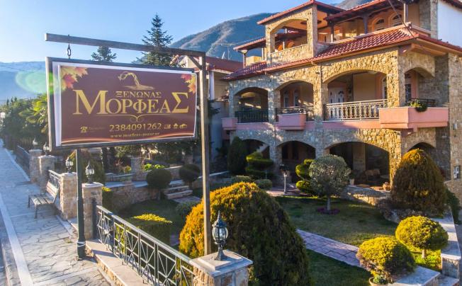 Фото отеля Morfeas Guesthouse