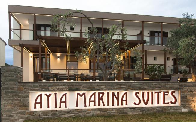 Фото отеля Ayia Marina Suites