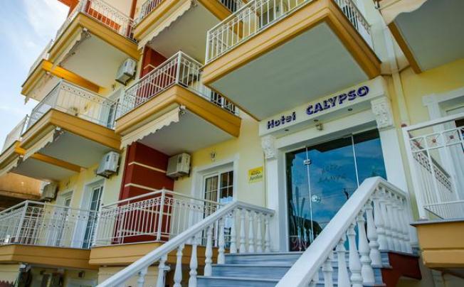 Фото отеля Calypso Hotel Apartments