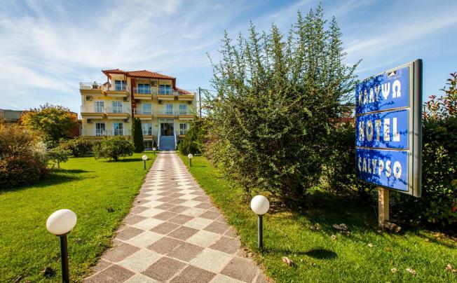 Фото отеля Calypso Hotel Apartments