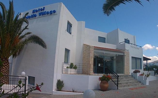 Фото отеля Palatia Village Hotel Apartments