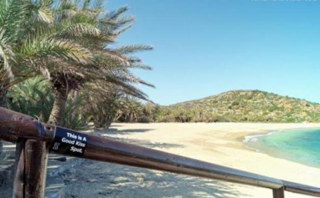 Фото отеля Petras Beach Hotel 