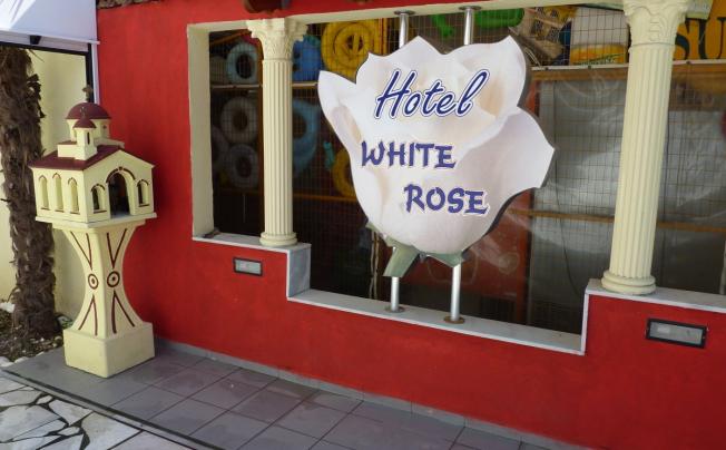 Фото отеля White Rose Hotel