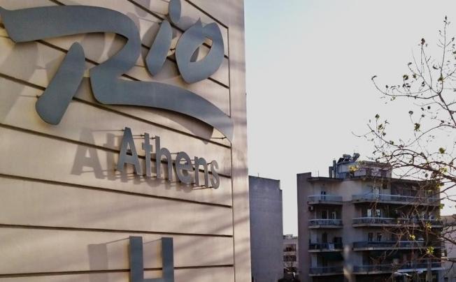 Фото отеля Rio Hotel Athens