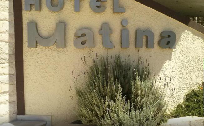Фото отеля Matina Hotel