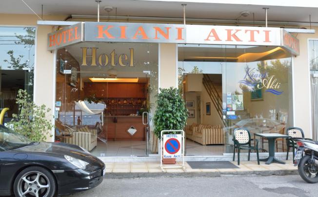 Фото отеля Kiani Akti Hotel