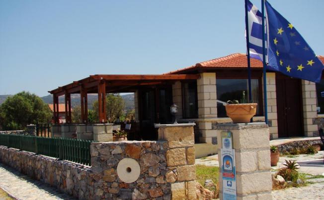 Фото отеля Drapania Beach Aparthotel