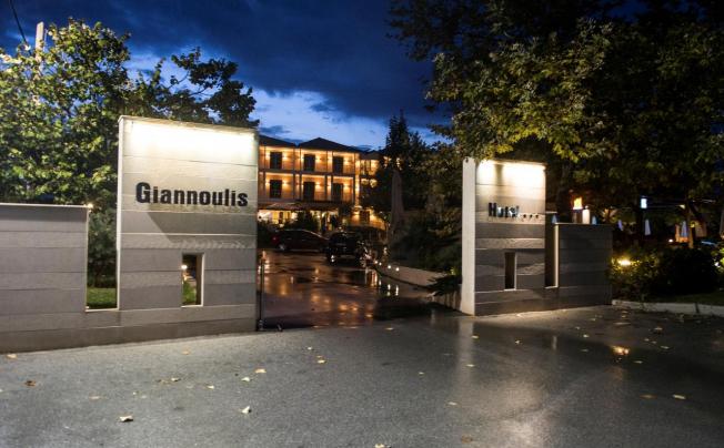 Фото отеля Giannoulis Hotel