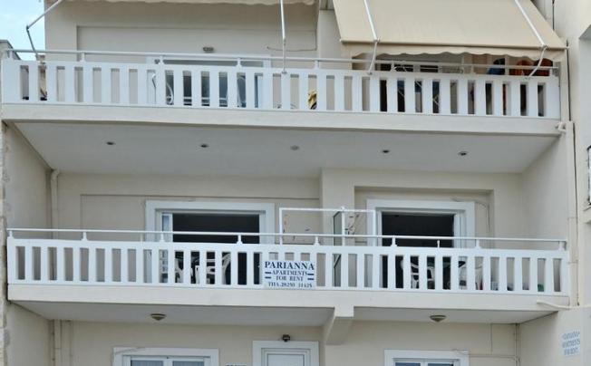 Фото отеля Parianna Apartments