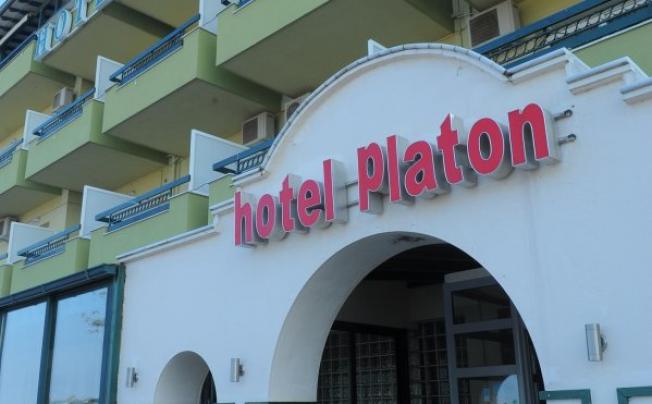 Фото отеля Platon Beach Hotel