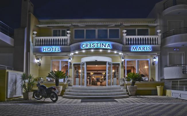 Фото отеля Cristina Maris Hotel